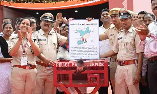 न्याय संहिता प्रदर्शनी, Odisha Police कबूतर सेवा भुवनेश्वर में दिखाई गई न्याय संहिता प्रदर्शनी, Odisha Police कबूतर सेवा भुवनेश्वर में दिखाई गई