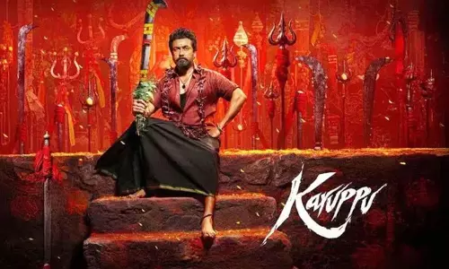 Surya Karuppu विवाद: हीरो पर केस हो सकता Surya Karuppu विवाद: हीरो पर केस हो सकता
