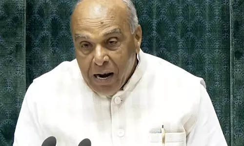लोकसभा ने T20 वर्ल्ड कप 2026 की जीत पर टीम इंडिया को बधाई दी लोकसभा ने T20 वर्ल्ड कप 2026 की जीत पर टीम इंडिया को बधाई दी
