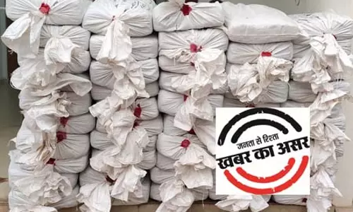 ड्रग्स तस्करी: नशीले पदार्थों का बड़ा जाल फोड़ा, ट्रक से 524.9 किलो गांजा बरामद