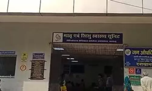 जन औषधि केंद्र से सस्ती दरों पर मिल रहीं दवाइयां, लाभार्थियों ने पीएम मोदी का जताया आभार