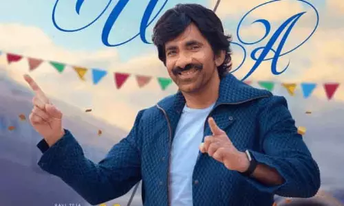 Ravi Teja की भरथा महासयुलाकु विग्निपथी का OTT प्रीमियर 13 मार्च को Ravi Teja की भरथा महासयुलाकु विग्निपथी का OTT प्रीमियर 13 मार्च को