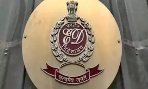 2,672 करोड़ की बैंक धोखाधड़ी में ईडी का नया एक्शन 2,672 करोड़ की बैंक धोखाधड़ी में ईडी का नया एक्शन