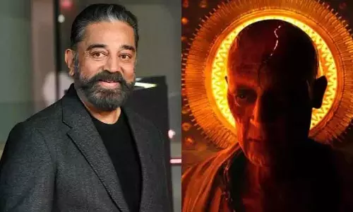 Kamal Haasan को कल्कि 2898 AD के 20 दिन के काम के लिए ₹150 करोड़ Kamal Haasan को कल्कि 2898 AD के 20 दिन के काम के लिए ₹150 करोड़