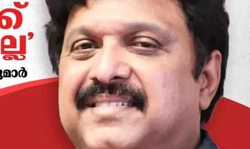 Kerala में ट्रांसपोर्ट मंत्री पर पत्नी की शिकायत पर विपक्ष ने जवाब मांगा Kerala में ट्रांसपोर्ट मंत्री पर पत्नी की शिकायत पर विपक्ष ने जवाब मांगा