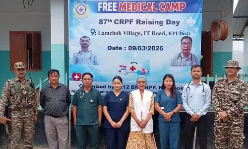 CRPF ने मणिपुर में दूरस्थ इलाके में लगाया फ़्री मेडिकल कैंप CRPF ने मणिपुर में दूरस्थ इलाके में लगाया फ़्री मेडिकल कैंप