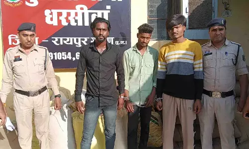 FCI गोदाम से धान चोरी मामले में तीन आरोपी गिरफ्तार FCI गोदाम से धान चोरी मामले में तीन आरोपी गिरफ्तार