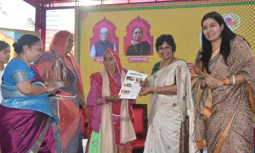 Jaipur: नारी शक्ति को नमन: शक्ति वंदन महोत्सव में 21 महिलाओं का सम्मान Jaipur: नारी शक्ति को नमन: शक्ति वंदन महोत्सव में 21 महिलाओं का सम्मान