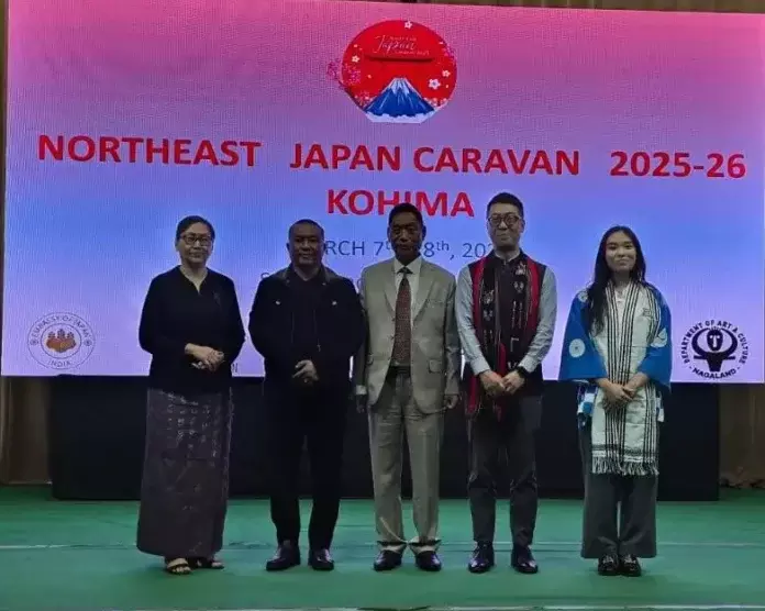 Kohima में नॉर्थ ईस्ट जापान कारवां का आयोजन किया गया Kohima में नॉर्थ ईस्ट जापान कारवां का आयोजन किया गया