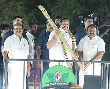 AIADMK को कोई नहीं निगल सकता: मुख्यमंत्री को एडप्पादी पलानीस्वामी का जवाब AIADMK को कोई नहीं निगल सकता: मुख्यमंत्री को एडप्पादी पलानीस्वामी का जवाब