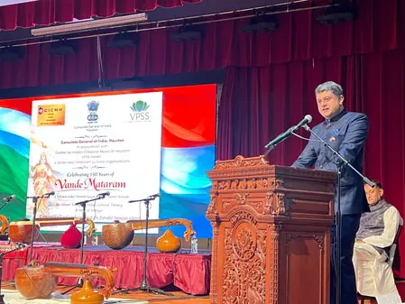 वंदे मातरम के 150 साल पूरे होने पर ह्यूस्टन में भव्य सम्मान समारोह वंदे मातरम के 150 साल पूरे होने पर ह्यूस्टन में भव्य सम्मान समारोह