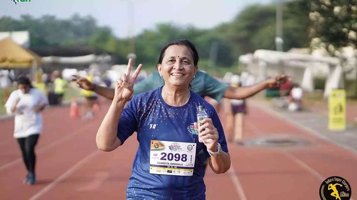 Indore : सिटी सुपरचार्जर्स 29 मार्च को 10K कलर रन का आयोजन करेगा Indore : सिटी सुपरचार्जर्स 29 मार्च को 10K कलर रन का आयोजन करेगा