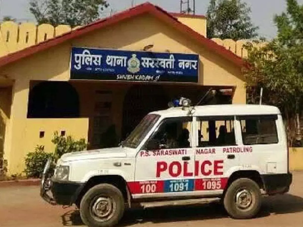 रायपुर : महिला की सुसाइड मामले में पति के खिलाफ FIR दर्ज रायपुर : महिला की सुसाइड मामले में पति के खिलाफ FIR दर्ज