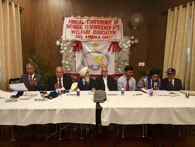 Ambala कैंट में पूर्व सैनिकों ने ECHS में रुकावटों पर उठाया सवाल Ambala कैंट में पूर्व सैनिकों ने ECHS में रुकावटों पर उठाया सवाल