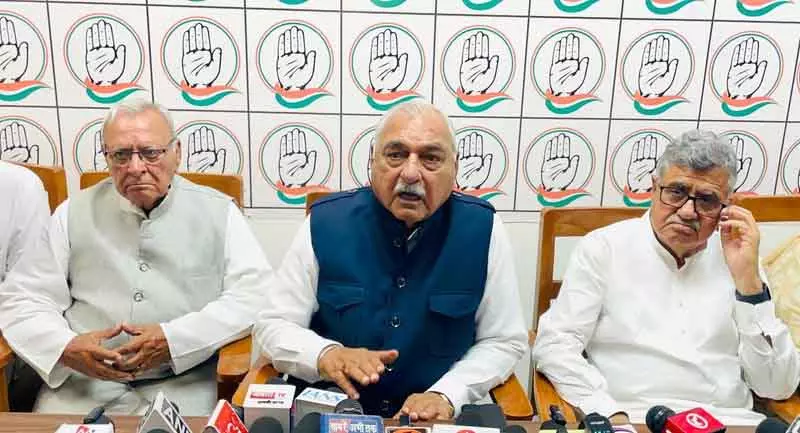 BJP राज्य उपाध्यक्ष के मैदान में आने के बाद INLD से रुख स्पष्ट करने की मांग BJP राज्य उपाध्यक्ष के मैदान में आने के बाद INLD से रुख स्पष्ट करने की मांग