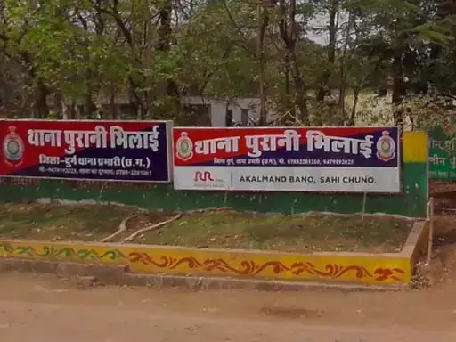 लड़के ने दुर्ग पुलिस और परिजनों को खूब छकाया, किडनैप फर्जी निकली लड़के ने दुर्ग पुलिस और परिजनों को खूब छकाया, किडनैप फर्जी निकली