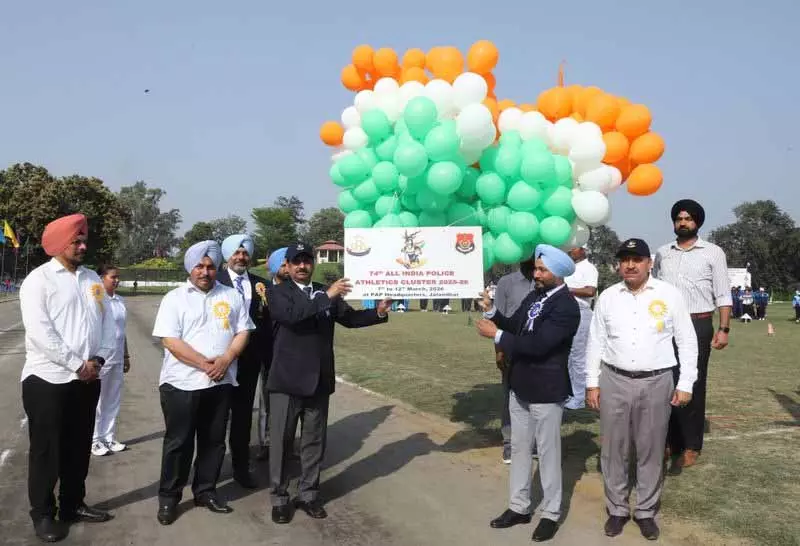 74वीं ऑल-इंडिया पुलिस एथलेटिक्स मीट Jalandhar में शुरू हुई 74वीं ऑल-इंडिया पुलिस एथलेटिक्स मीट Jalandhar में शुरू हुई