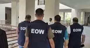 EOW Kashmir ने स्कूल फंड धोखाधड़ी मामले में सात लोगों के खिलाफ चार्जशीट दाखिल की EOW Kashmir ने स्कूल फंड धोखाधड़ी मामले में सात लोगों के खिलाफ चार्जशीट दाखिल की