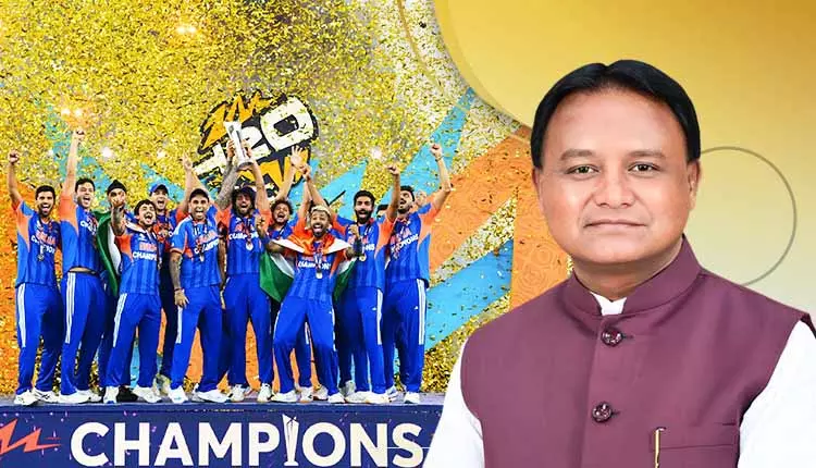 Odisha CM ने टीम इंडिया को ऐतिहासिक टी20 विश्व कप 2026 जीत पर बधाई दी Odisha CM ने टीम इंडिया को ऐतिहासिक टी20 विश्व कप 2026 जीत पर बधाई दी
