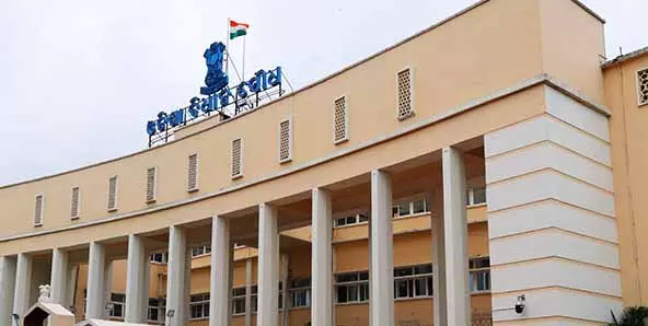 Bhubaneswar: विधानसभा सत्र का दूसरा चरण आज फिर शुरू, कानून-व्यवस्था और धान खरीद टॉप एजेंडा पर Bhubaneswar: विधानसभा सत्र का दूसरा चरण आज फिर शुरू, कानून-व्यवस्था और धान खरीद टॉप एजेंडा पर