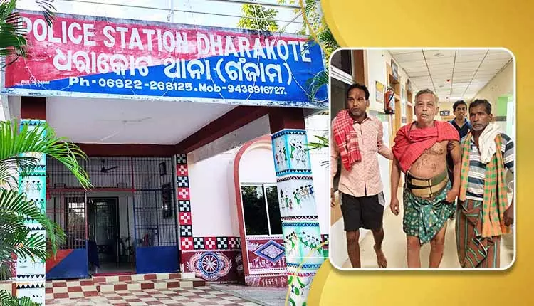 Ganjam आइसक्रीम फैक्ट्री में धमाके में 1 की मौत, 3 घायल, जांच जारी Ganjam आइसक्रीम फैक्ट्री में धमाके में 1 की मौत, 3 घायल, जांच जारी