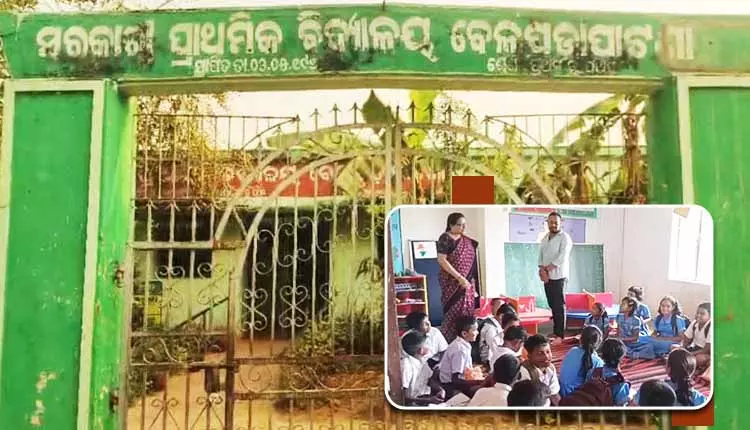 Belpada में छात्र की मौत के बाद 34 दिन बंद रहने के बाद स्कूल फिर से खुला Belpada में छात्र की मौत के बाद 34 दिन बंद रहने के बाद स्कूल फिर से खुला