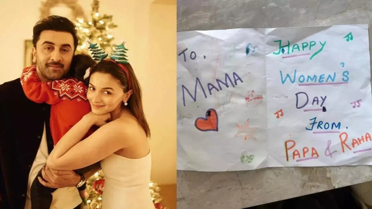 Alia Bhatt को राहा और रणबीर कपूर से महिला दिवस पर हाथ से लिखा कार्ड मिला Alia Bhatt को राहा और रणबीर कपूर से महिला दिवस पर हाथ से लिखा कार्ड मिला