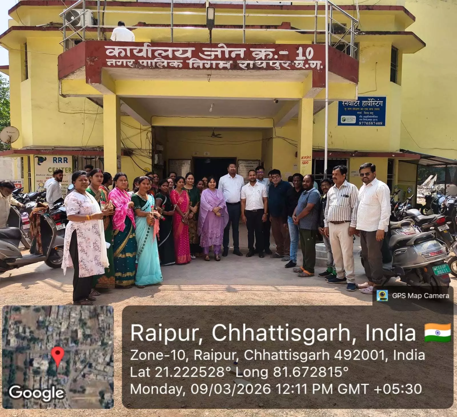 नगर निगम जोन 10 जोन में महिलाओं का सम्मान नगर निगम जोन 10 जोन में महिलाओं का सम्मान