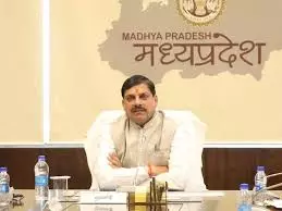 Bhopal: मुख्यमंत्री डॉ. यादव आज जबलपुर में लेंगे भाजपा प्रशिक्षण बैठक की अध्यक्षता Bhopal: मुख्यमंत्री डॉ. यादव आज जबलपुर में लेंगे भाजपा प्रशिक्षण बैठक की अध्यक्षता