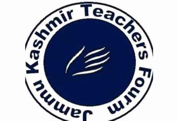 ऑल जेएंडके टीचर्स फोरम ने TET आदेश रद्द करने की मांग की ऑल जेएंडके टीचर्स फोरम ने TET आदेश रद्द करने की मांग की