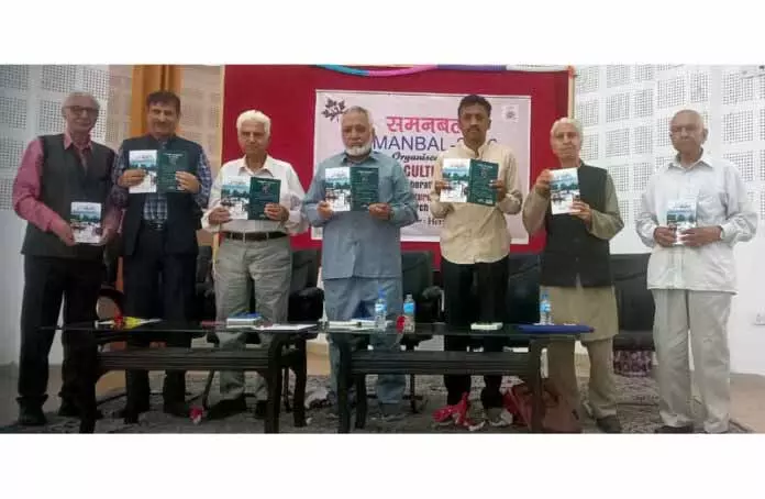 KCT, JKAACL ने समानबल 2026 का आयोजन किया KCT, JKAACL ने समानबल 2026 का आयोजन किया
