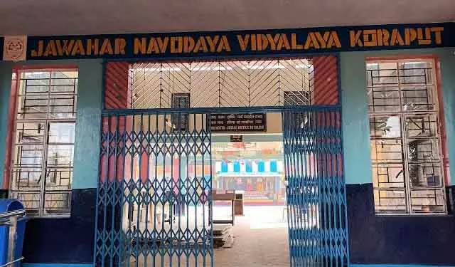 Koraput तीन छात्रों के डूबने के मामले में जेएनवी के तीन कर्मचारी सस्पेंड Koraput तीन छात्रों के डूबने के मामले में जेएनवी के तीन कर्मचारी सस्पेंड