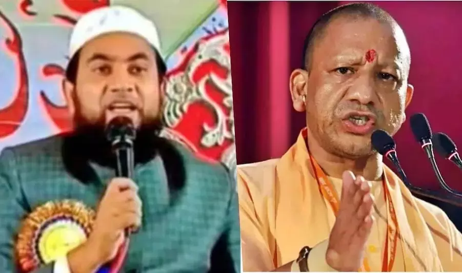 Lucknow: CM योगी की मां पर अपमानजनक टिप्पणी, बिहार के मौलाना पर 83 FIR और इनाम Lucknow: CM योगी की मां पर अपमानजनक टिप्पणी, बिहार के मौलाना पर 83 FIR और इनाम