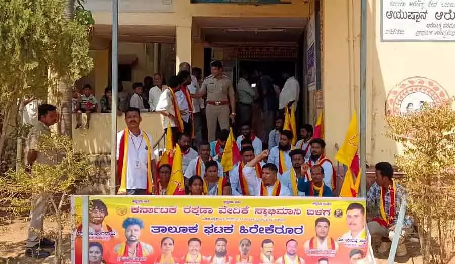 Hirekerur : हंसभावी प्राइमरी हेल्थ सेंटर में डॉक्टरों की कमी Hirekerur : हंसभावी प्राइमरी हेल्थ सेंटर में डॉक्टरों की कमी