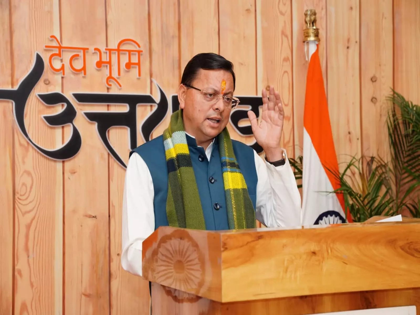 उत्तराखंड के CM धामी पहली बार राज्यपाल के अभिभाषण वाले दिन ही बजट पेश करेंगे उत्तराखंड के CM धामी पहली बार राज्यपाल के अभिभाषण वाले दिन ही बजट पेश करेंगे