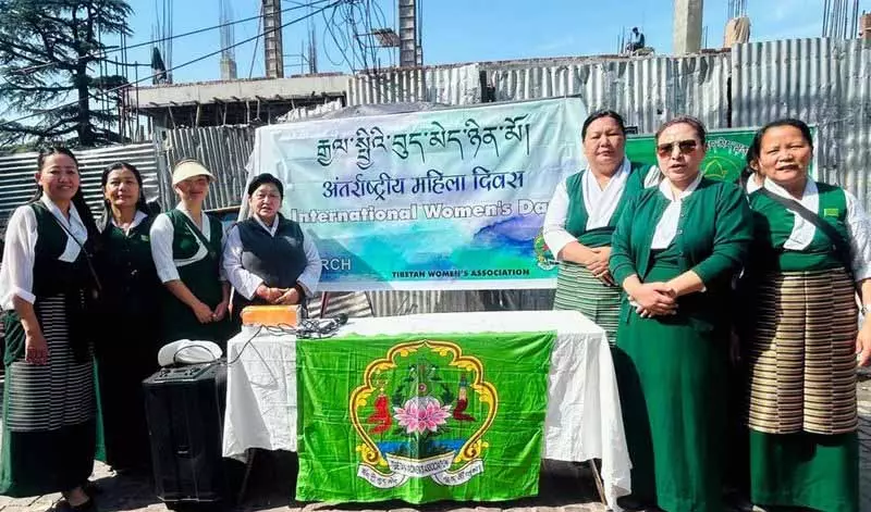 Himachal: तिब्बती कार्यकर्ताओं ने अपने देश में महिलाओं की दुर्दशा को उजागर किया Himachal: तिब्बती कार्यकर्ताओं ने अपने देश में महिलाओं की दुर्दशा को उजागर किया