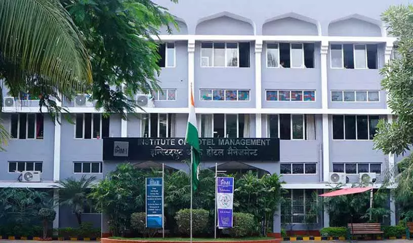 IHM Hyderabad ने 2026-27 के लिए B.Sc. हॉस्पिटैलिटी कोर्स में एडमिशन शुरू कर दिए IHM Hyderabad ने 2026-27 के लिए B.Sc. हॉस्पिटैलिटी कोर्स में एडमिशन शुरू कर दिए