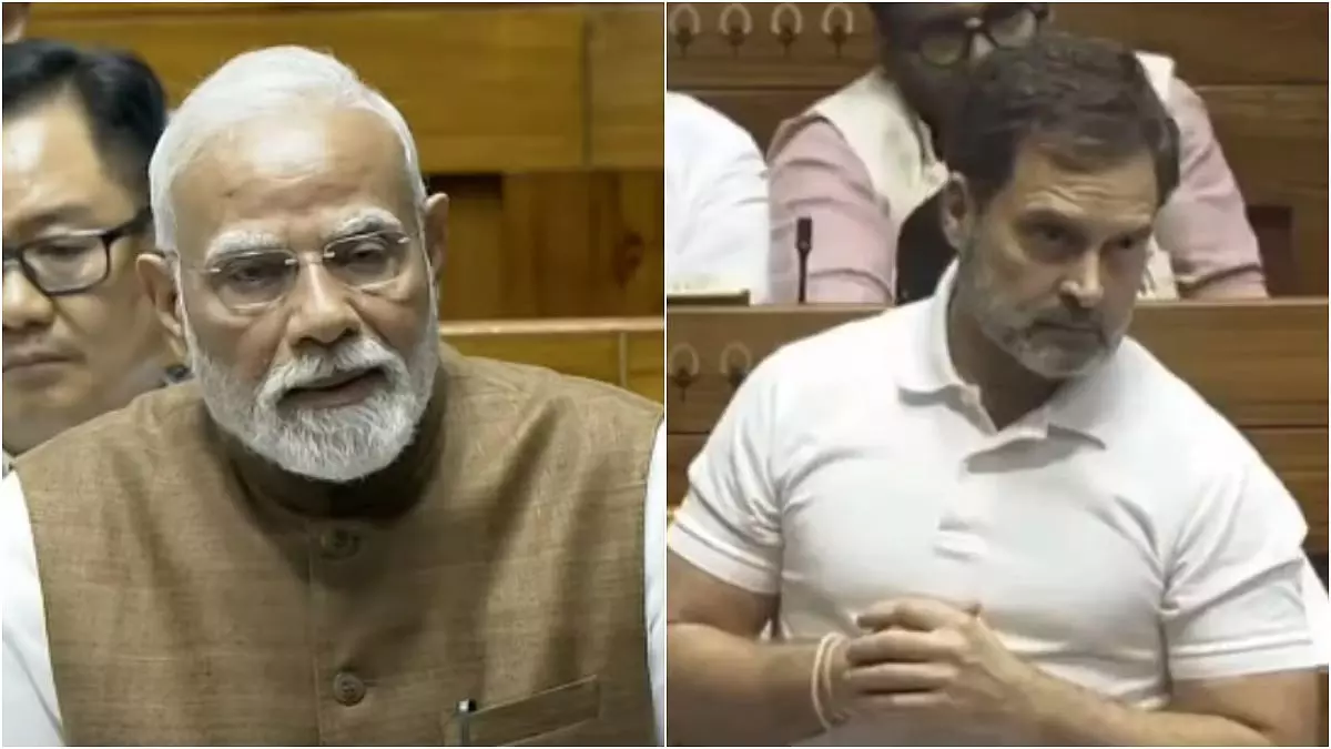 राहुल गांधी: PM मोदी ने US और इज़राइल से समझौता किया राहुल गांधी: PM मोदी ने US और इज़राइल से समझौता किया