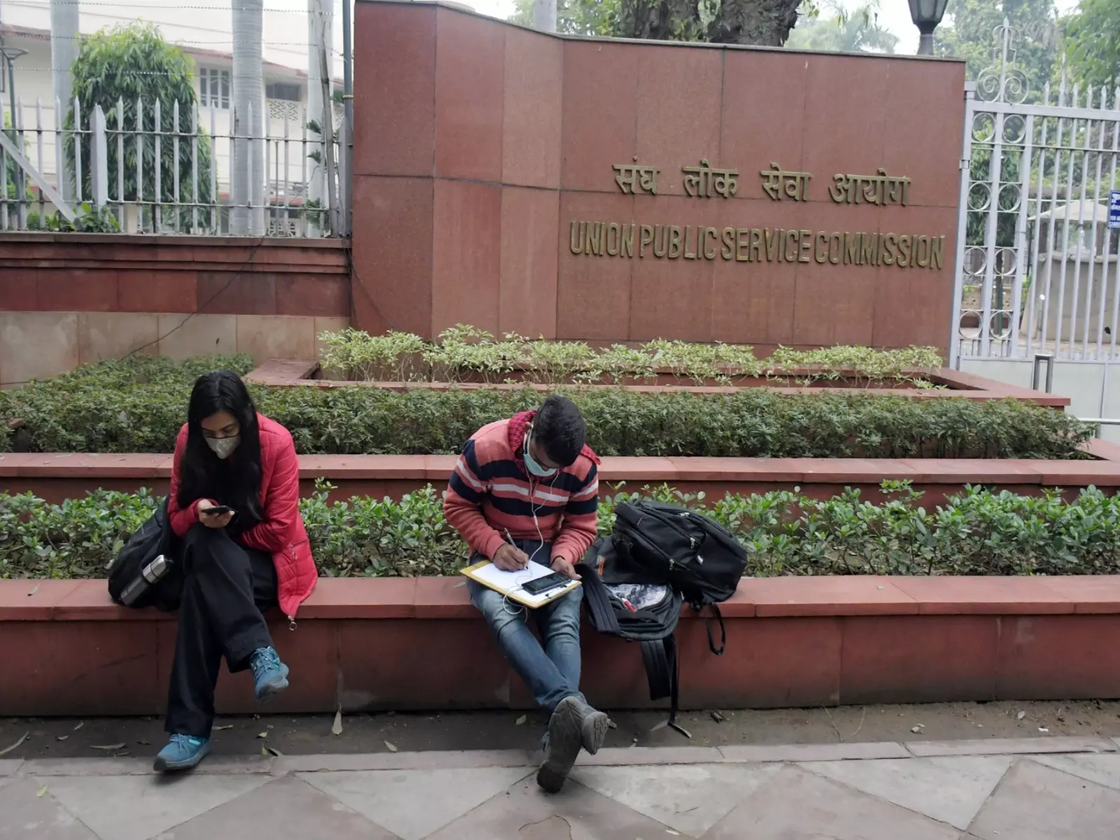 CSE 2025: UPSC ने रैंक 301 पर स्थिति साफ की, गाजीपुर की आकांक्षा सिंह का चयन हुआ CSE 2025: UPSC ने रैंक 301 पर स्थिति साफ की, गाजीपुर की आकांक्षा सिंह का चयन हुआ