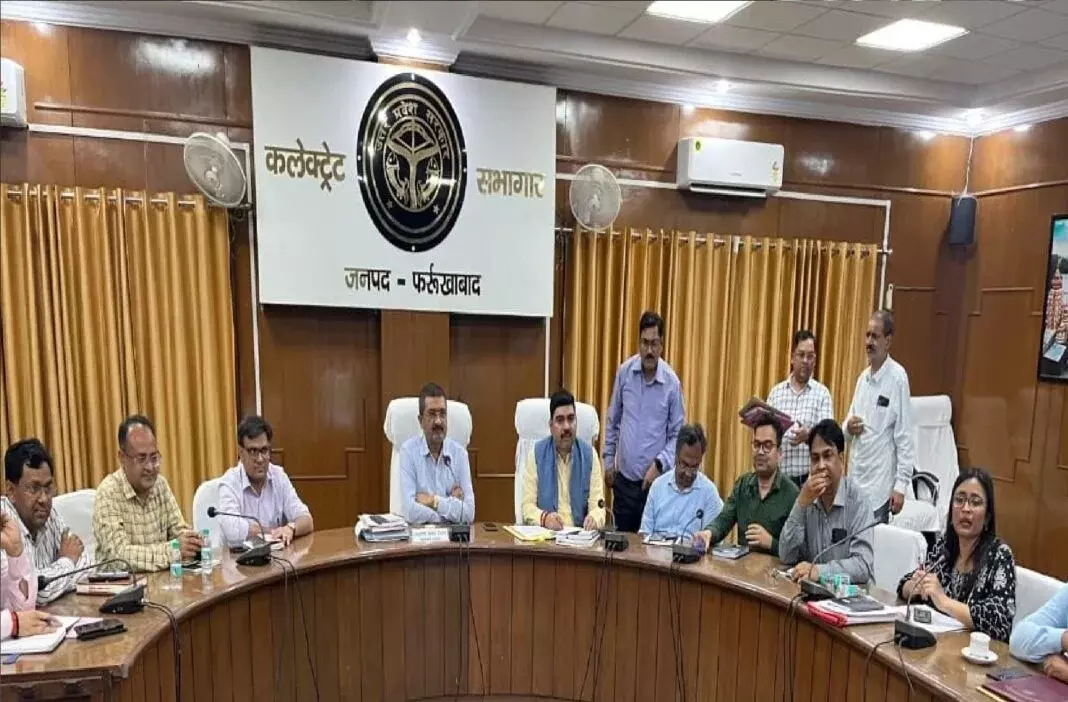 Farrukhabad: जनगणना की तैयारी में तेजी, डीएम ने लिया नियंत्रण Farrukhabad: जनगणना की तैयारी में तेजी, डीएम ने लिया नियंत्रण