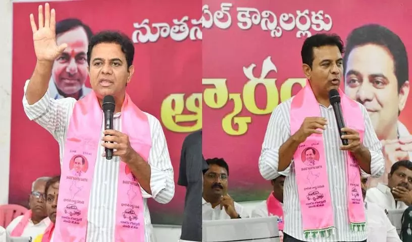तेलंगाना के किसानों के पैसे से राज्य में राहुल बंधु योजना: KTR Eddewa तेलंगाना के किसानों के पैसे से राज्य में राहुल बंधु योजना: KTR Eddewa