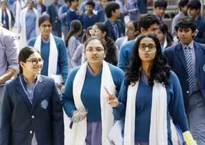 सीबीएसई का बड़ा फैसला: कतर में 12 मार्च से होने वाली बोर्ड परीक्षाएं स्थगित सीबीएसई का बड़ा फैसला: कतर में 12 मार्च से होने वाली बोर्ड परीक्षाएं स्थगित