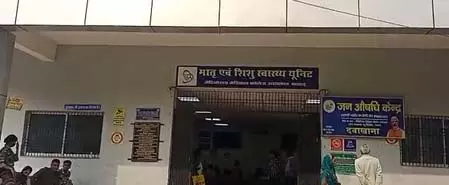 जन औषधि केंद्र से सस्ती दरों पर मिल रहीं दवाइयां, लाभार्थियों ने पीएम मोदी का जताया आभार जन औषधि केंद्र से सस्ती दरों पर मिल रहीं दवाइयां, लाभार्थियों ने पीएम मोदी का जताया आभार