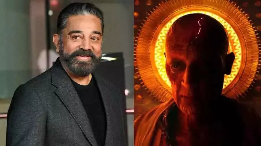 Kamal Haasan को कल्कि 2898 AD के 20 दिन के काम के लिए ₹150 करोड़ Kamal Haasan को कल्कि 2898 AD के 20 दिन के काम के लिए ₹150 करोड़