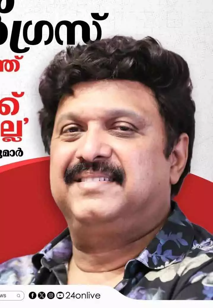 Kerala में ट्रांसपोर्ट मंत्री पर पत्नी की शिकायत पर विपक्ष ने जवाब मांगा Kerala में ट्रांसपोर्ट मंत्री पर पत्नी की शिकायत पर विपक्ष ने जवाब मांगा
