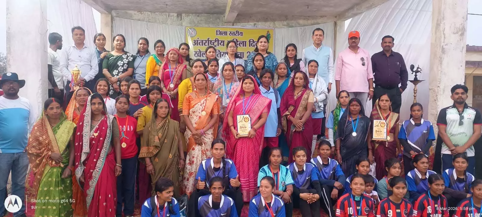 अंतरराष्ट्रीय महिला दिवस पर हुआ खेल प्रतियोगिता, महिला खिलाड़ियों ने दिखाया उत्साह अंतरराष्ट्रीय महिला दिवस पर हुआ खेल प्रतियोगिता, महिला खिलाड़ियों ने दिखाया उत्साह