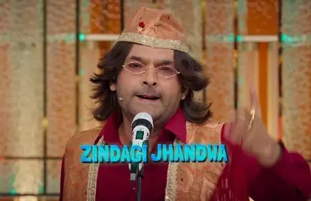 जिंदगी झंडवा, फिर भी घमंडवा…’ डायलॉग पर कपिल शर्मा की कव्वाली जिंदगी झंडवा, फिर भी घमंडवा…’ डायलॉग पर कपिल शर्मा की कव्वाली
