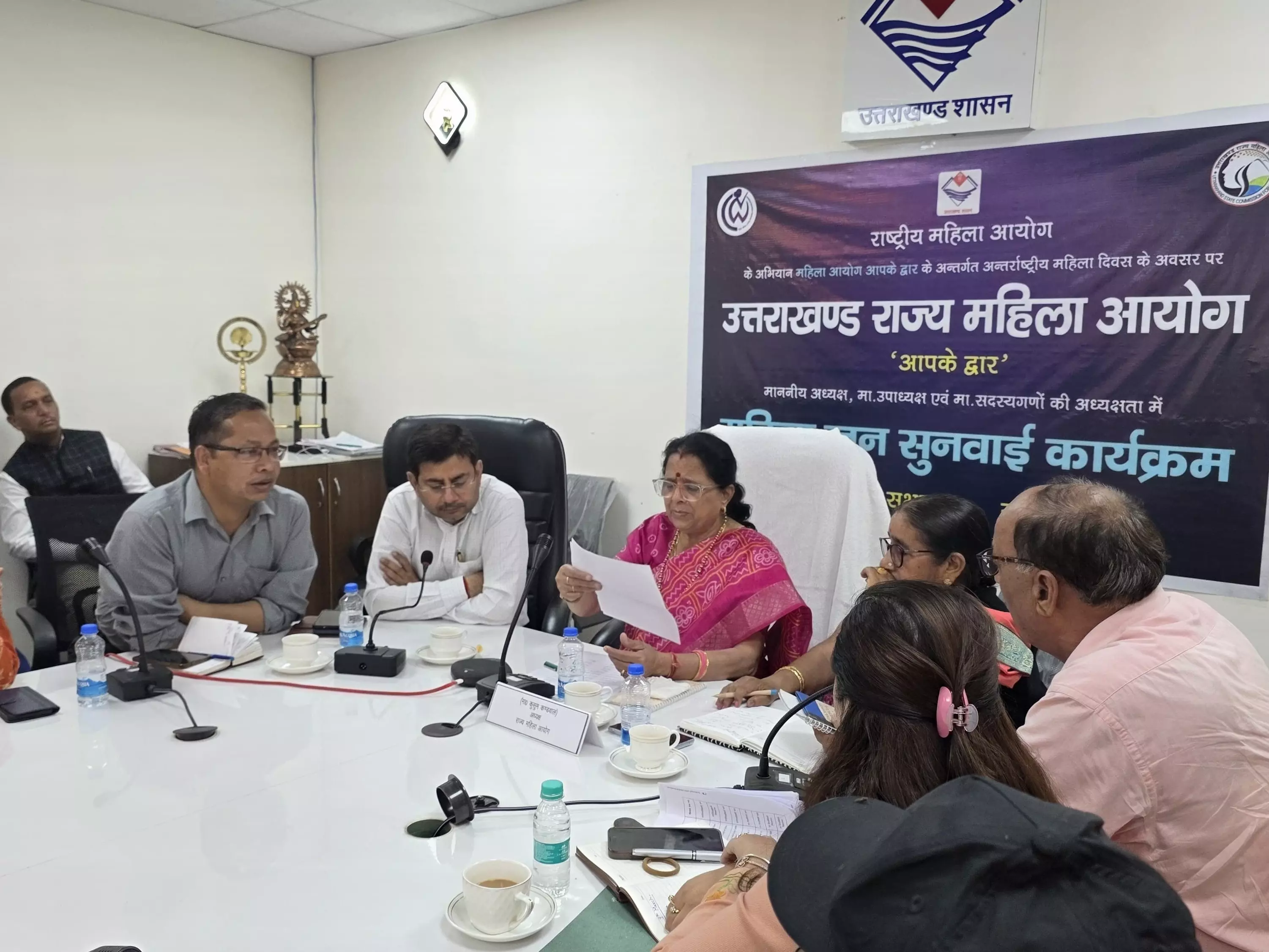 Dehradun: महिला जनसुनवाई अभियान, 13 मार्च तक 13 जिलों में कार्यक्रम Dehradun: महिला जनसुनवाई अभियान, 13 मार्च तक 13 जिलों में कार्यक्रम