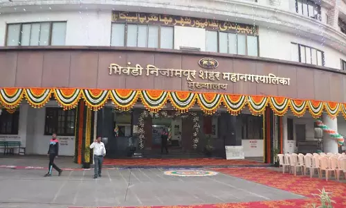 Bhiwandi सिविक बॉडी की पहली मीटिंग पावरफुल स्टैंडिंग कमेटी पोस्ट के लिए खींचतान के बीच पोस्टपोन Bhiwandi सिविक बॉडी की पहली मीटिंग पावरफुल स्टैंडिंग कमेटी पोस्ट के लिए खींचतान के बीच पोस्टपोन