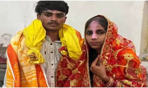 इश्क का लंबा सफर...मंदिर में की शादी, दिल छू लेने वाली प्रेम कहानी इश्क का लंबा सफर...मंदिर में की शादी, दिल छू लेने वाली प्रेम कहानी